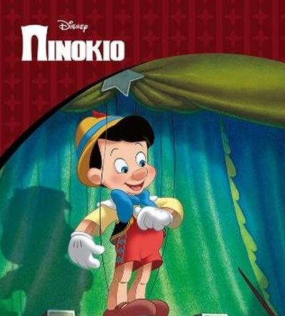 Μη διαθέσιμο εξώφυλλο