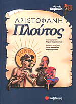 Μη διαθέσιμο εξώφυλλο